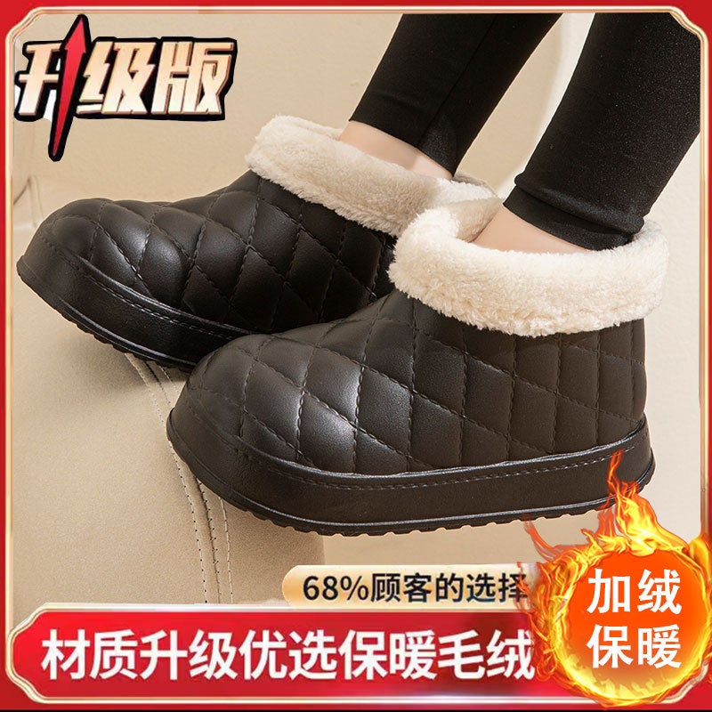 Thickened Warm Snow Boots Women'S Winter New Outfit Cold-Proof Waterproof Fleece-Lined Cotton Shoes Comfortable Plush Shoes - Image 1